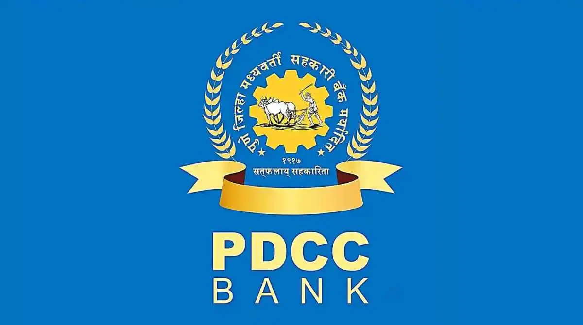 pdcc bank recruitment 2021