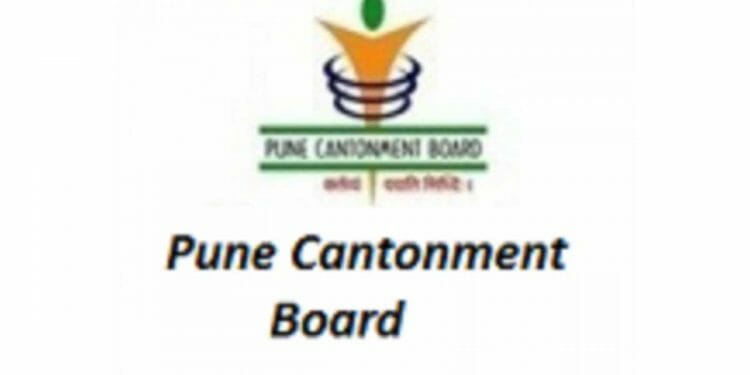 Pune Cantonment Board Bharti 2021