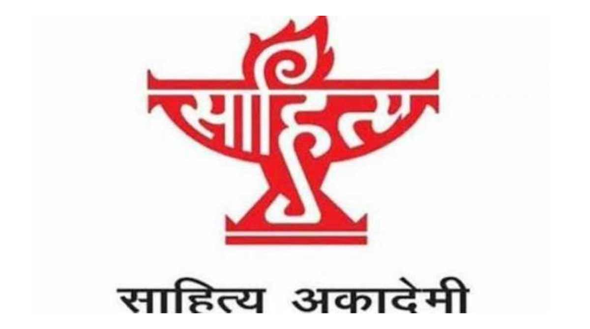 Sahitya Akademi Bharti 2021