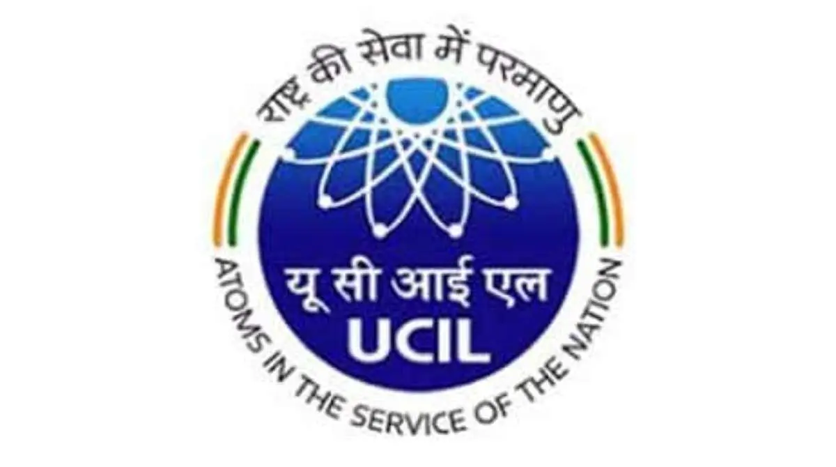 UCIL Recruitment 2021