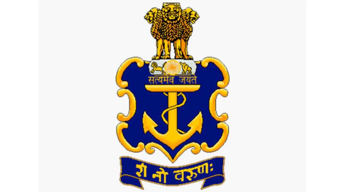 Naval Ship Repair Yard Recruitment 2021