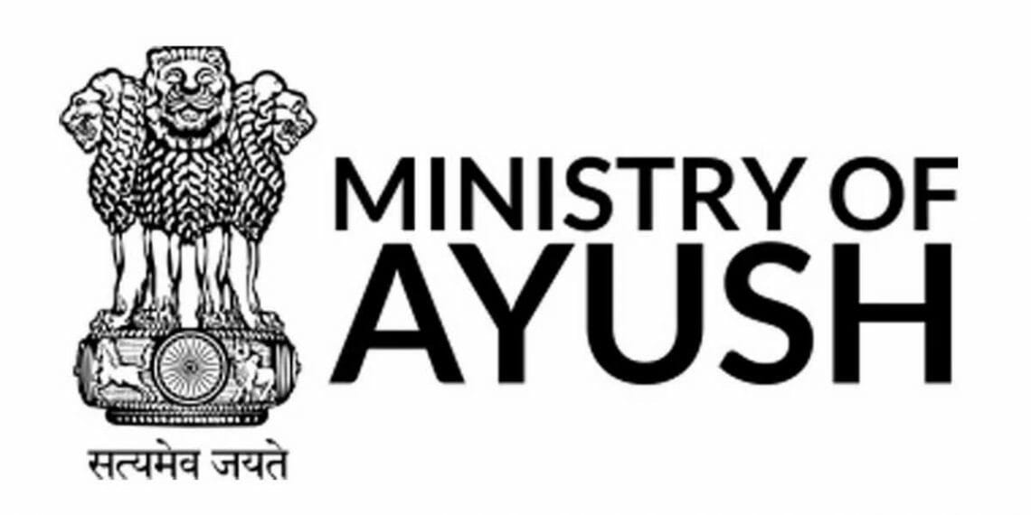 Ayush Ministry Recruitment 2021