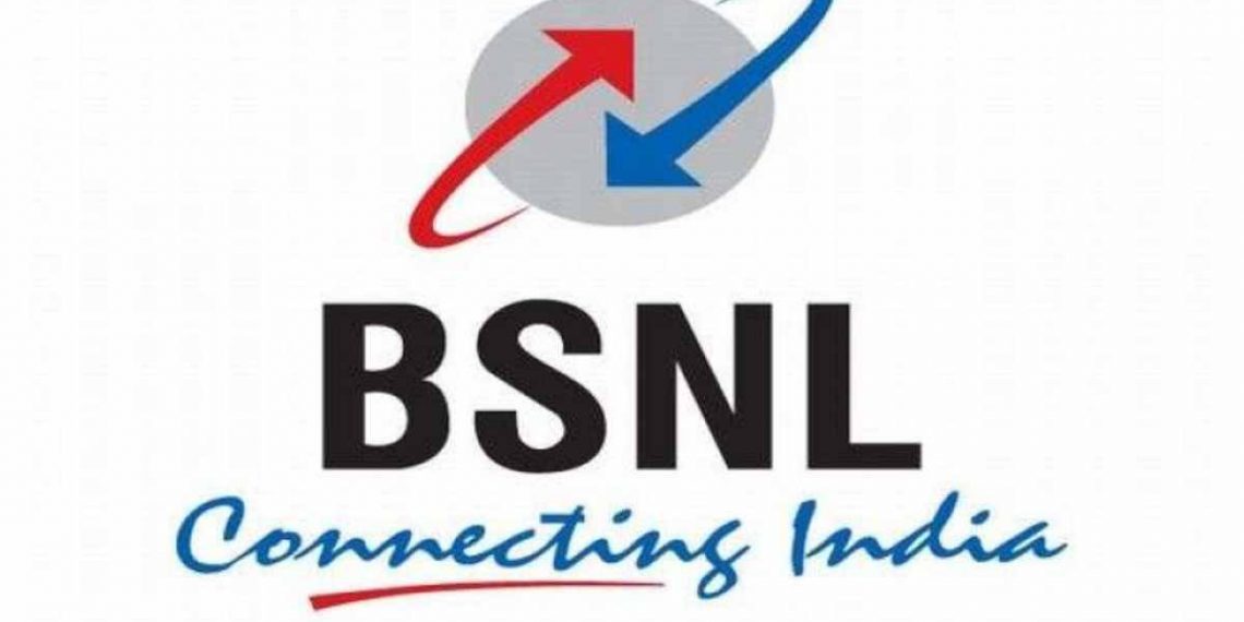 BSNL Recruitment 2021
