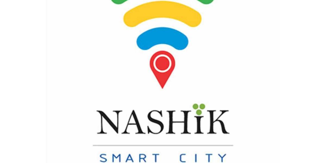 Nashik Smart City Recruitment 2021 – 2022