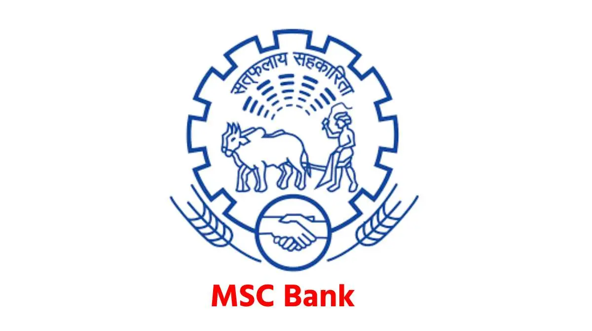 Maharashtra State Cooperative Bank Recruitment 2022