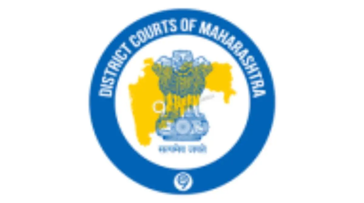 District Court Recruitment 2022