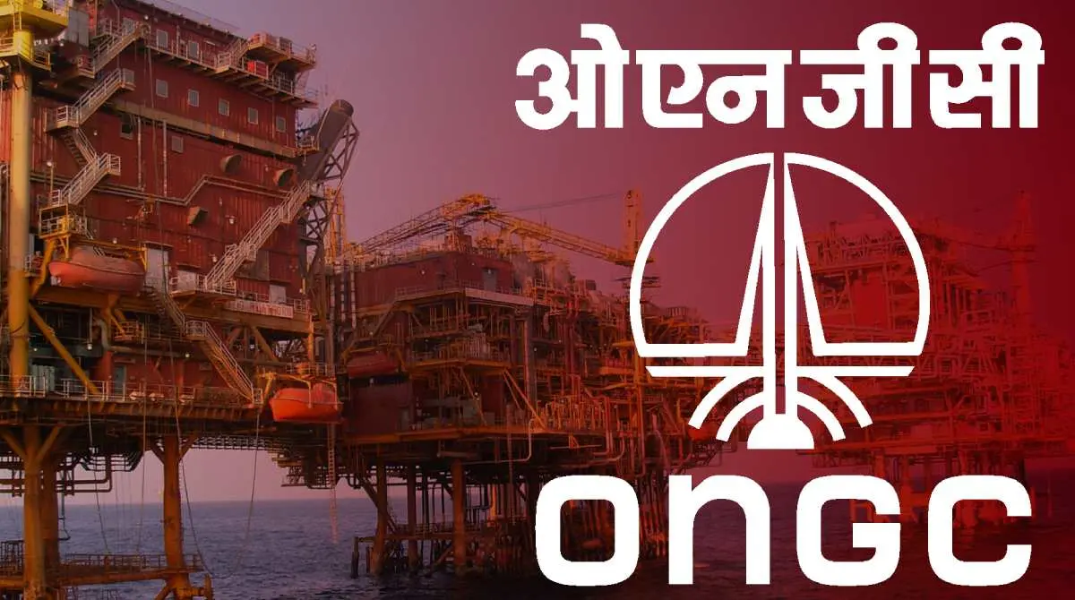 ongc bharti 2022