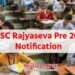 MPSC Rajyaseva Pre 2022 Notification