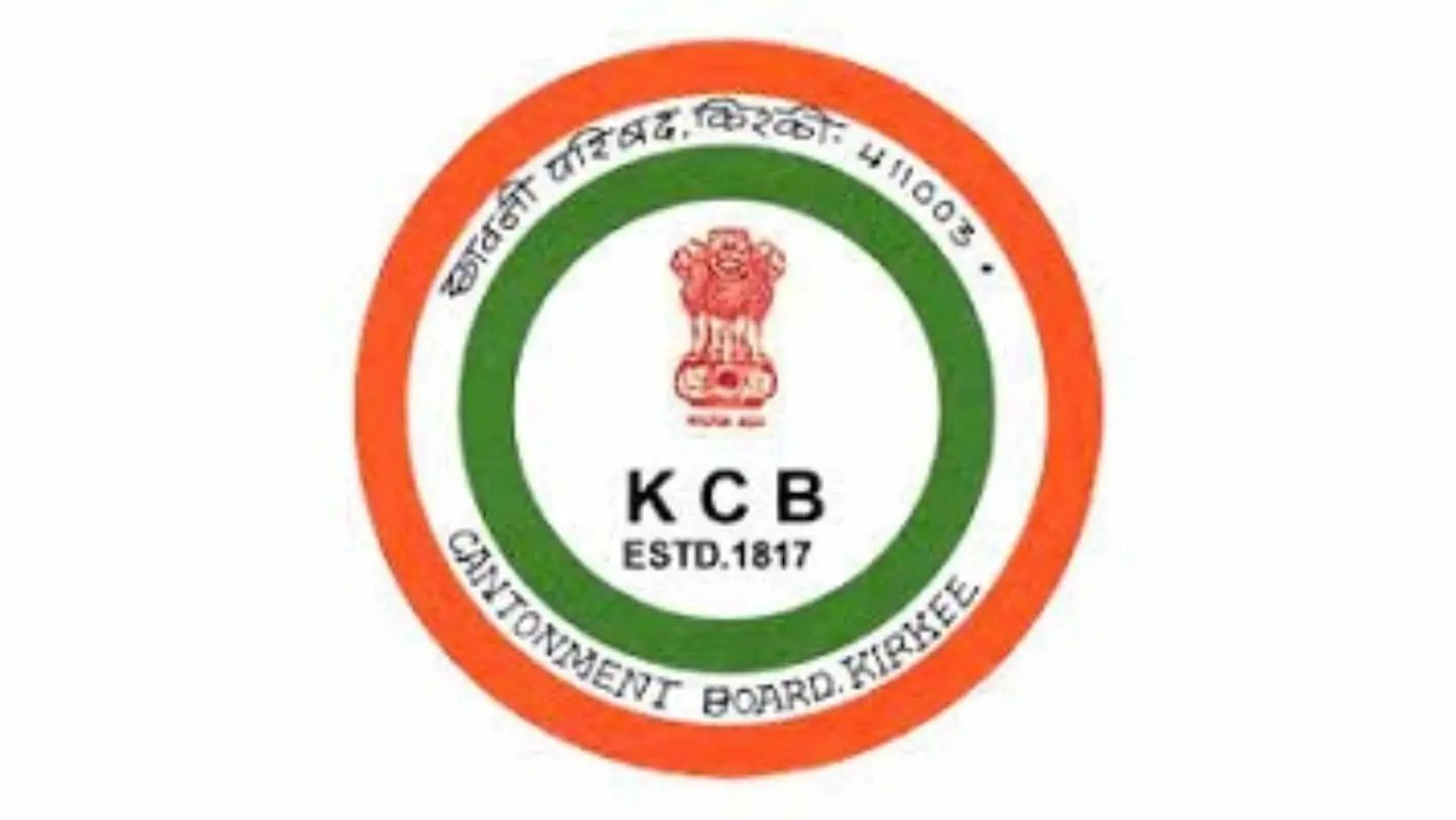 CB KHADKI