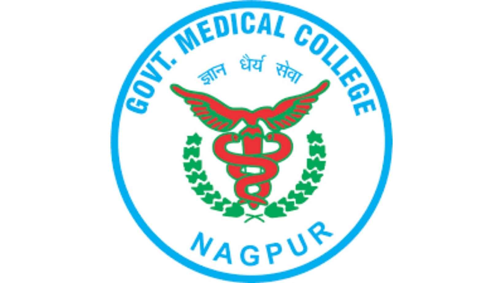 GMC Nagpur