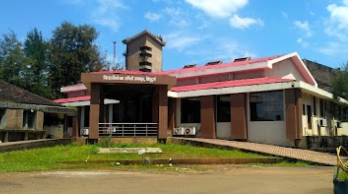 Collector Office Sindhudurg