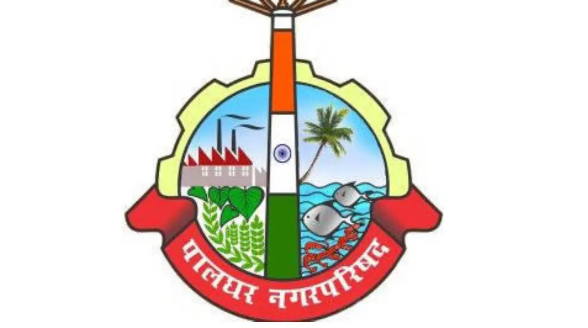 Palghar Nagar Parishad