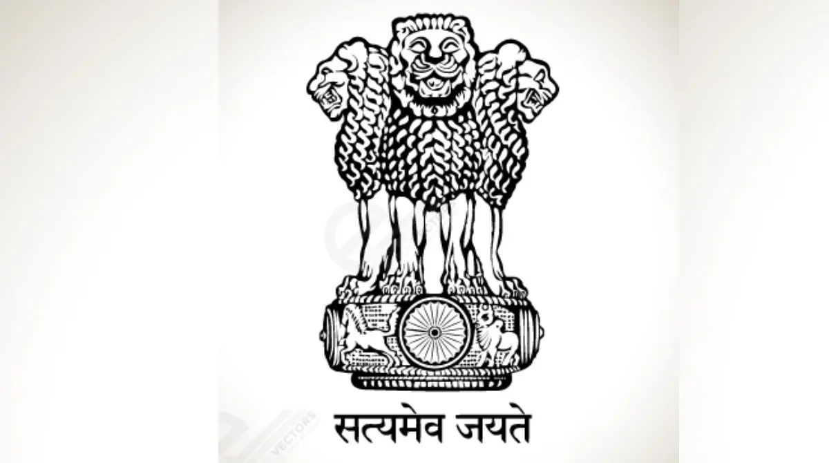 Nagar Panchayat Dehu Recruitment 2022