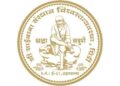 Shri Saibaba Sansthan Trust Recruitment 2022