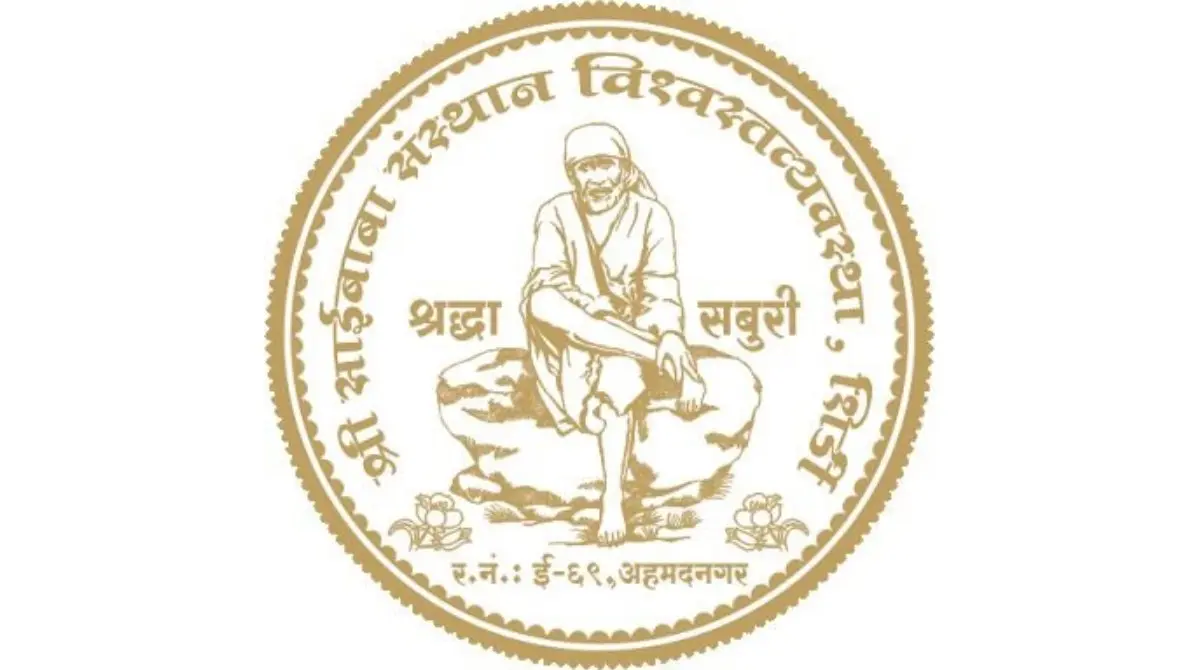 Shri Saibaba Sansthan Trust Recruitment 2022