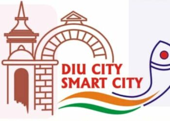 Diu Smart City Limited Recruitment 2022
