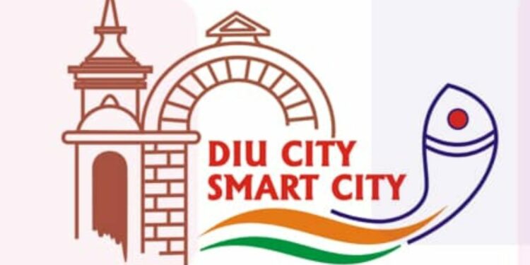 Diu Smart City Limited Recruitment 2022