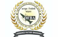 Ordnance Factory Bhandara