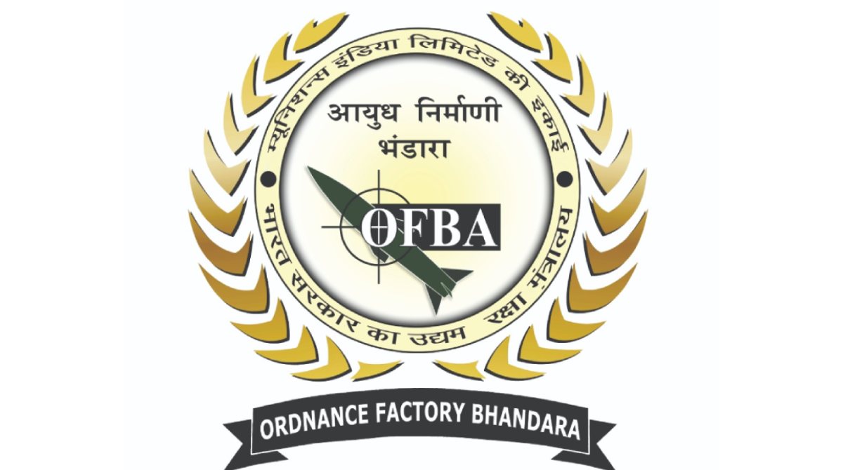 Ordnance Factory Bhandara