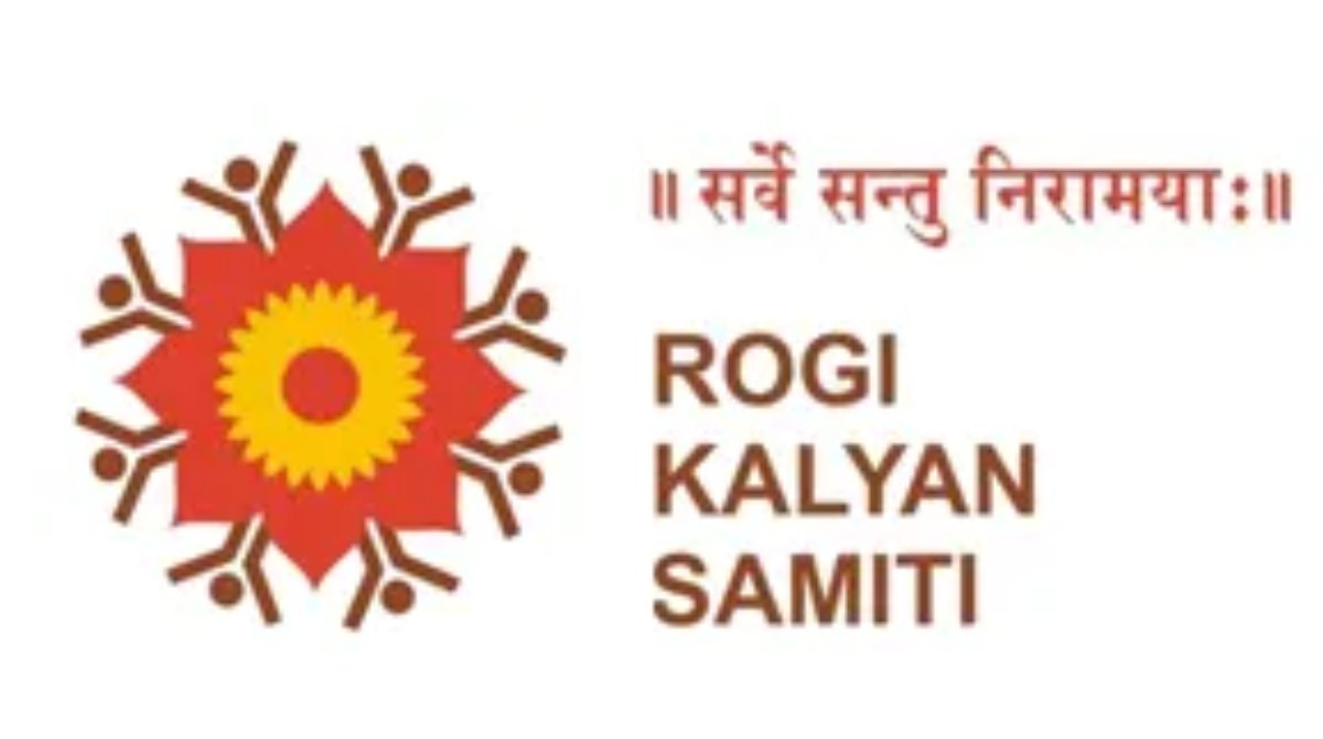 Rogi Kalyan Samiti Recruitment 2022