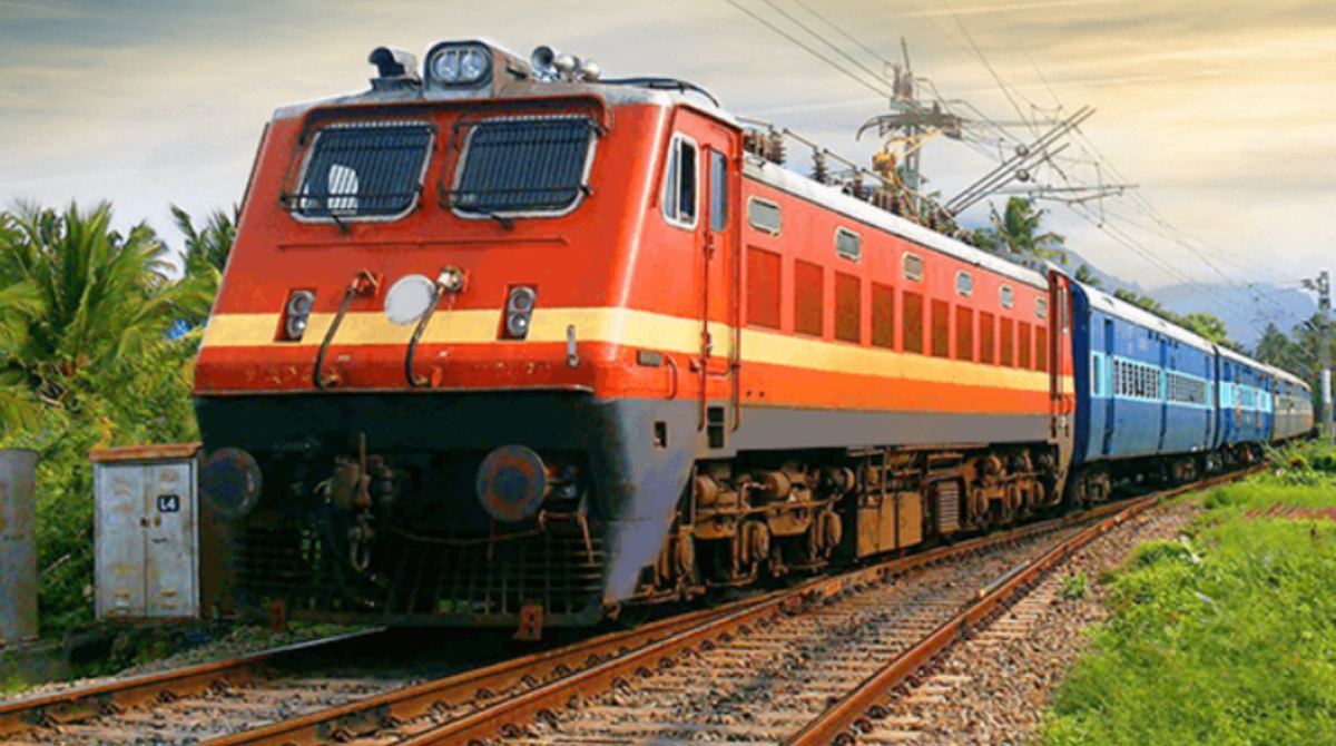 railway bharti 1
