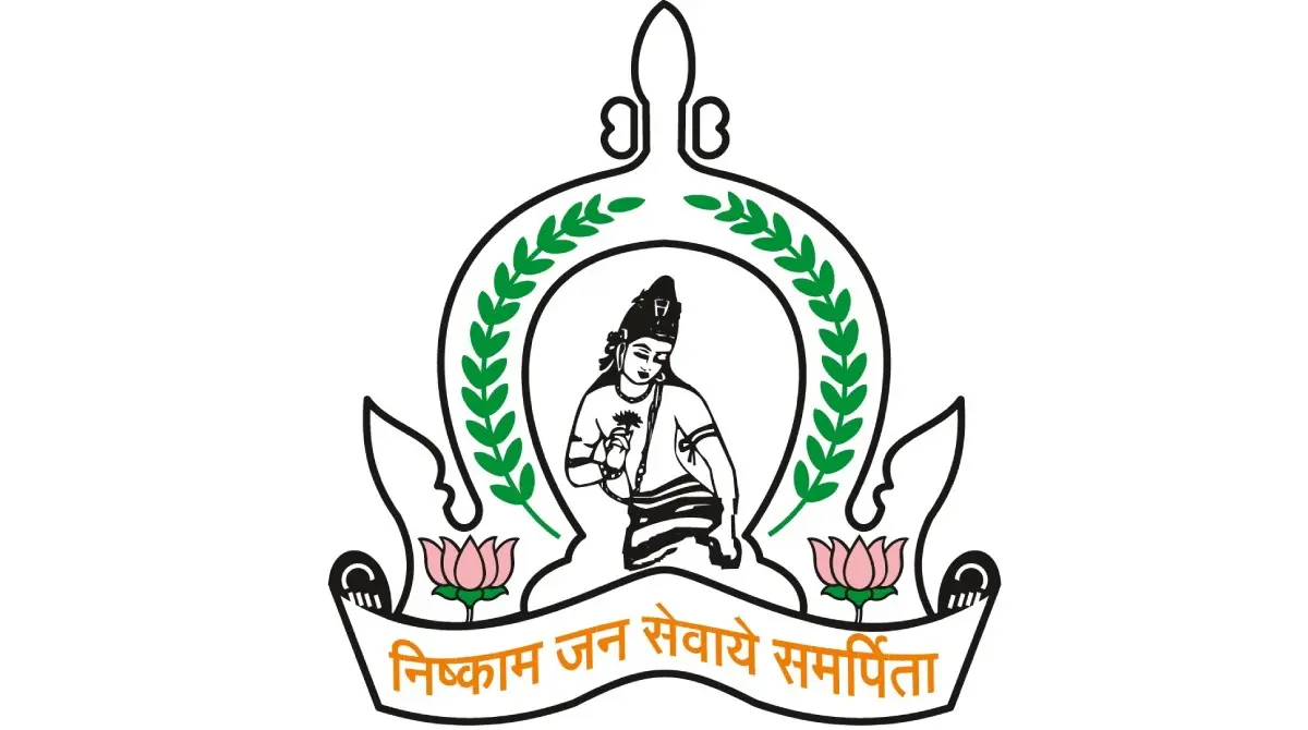 Aurangabad Mahanagarpalika