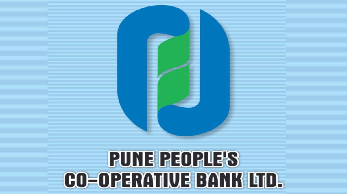 Pune Peoples Bank Recruitment 2023