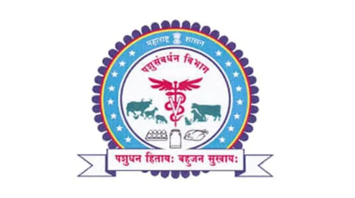 AHD Maharashtra