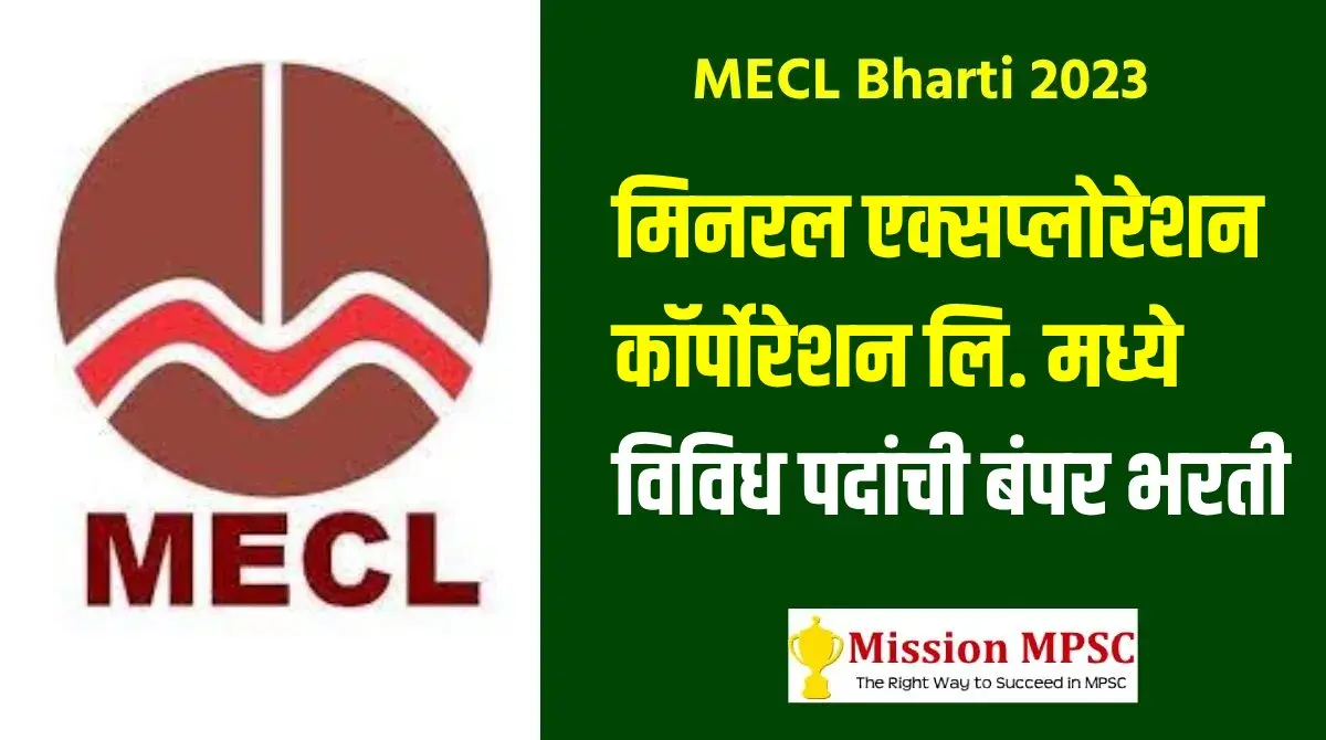 MECL Recruitment