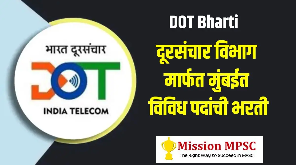 DOT Bharti 2023