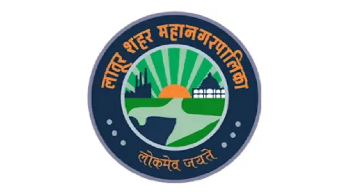 Latur Mahanagarpalika Bharti