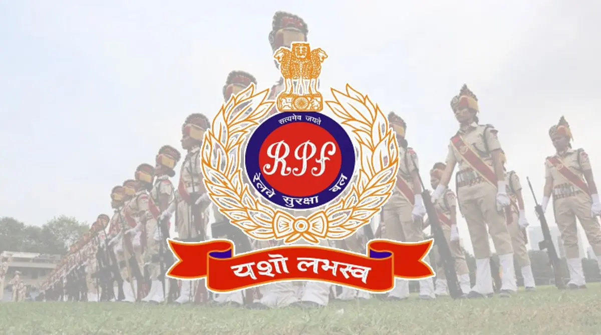 RPF Bharti