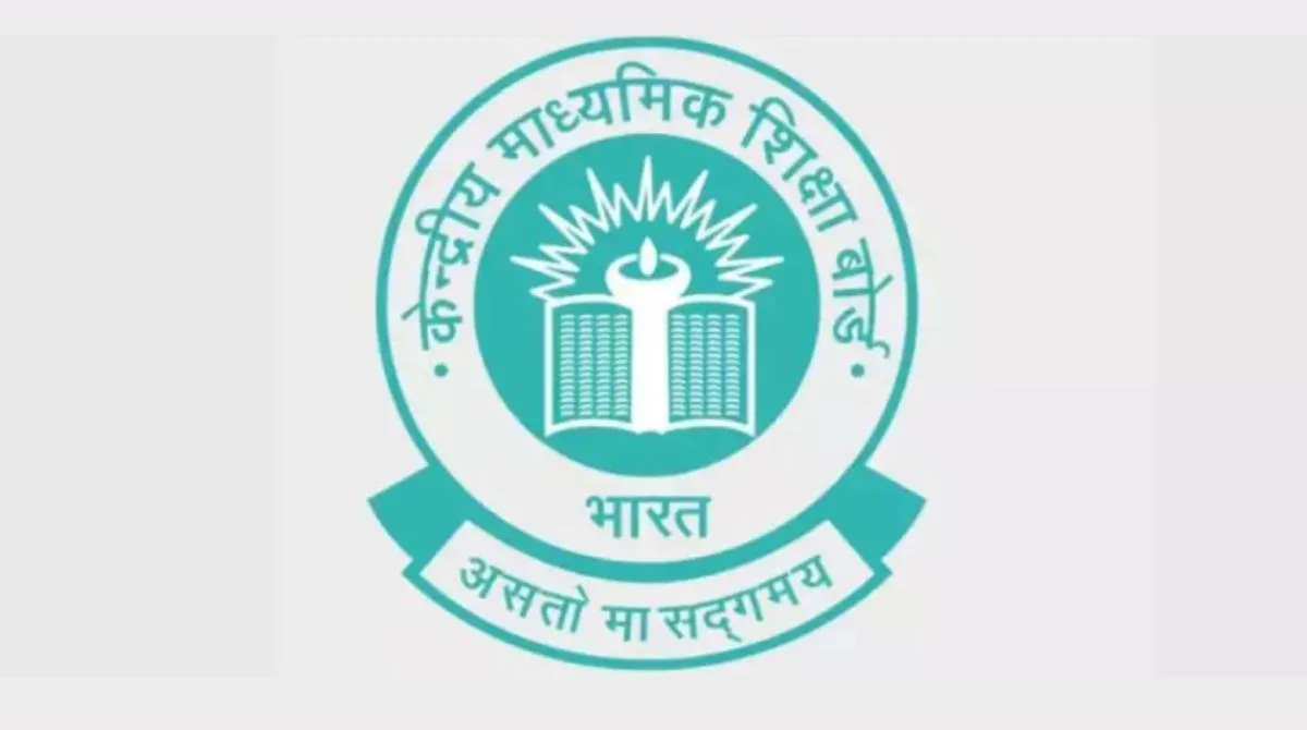 CBSE Recruitment 2024 jpg