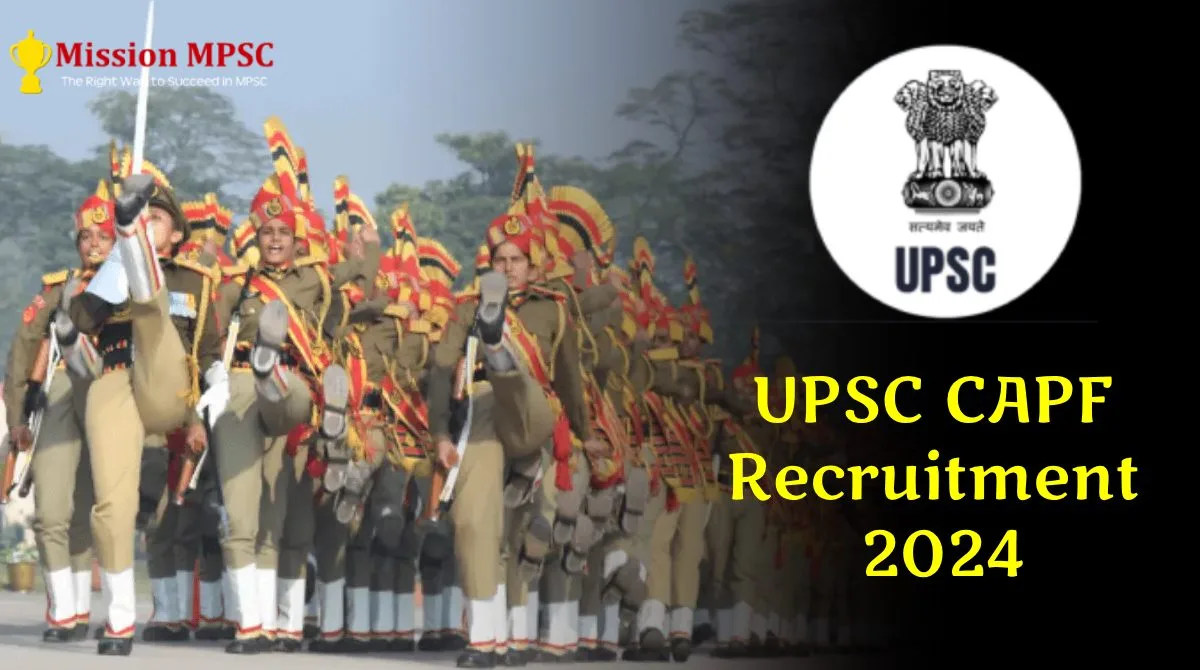 UPSC CAPF Recruitment 2024 jpg