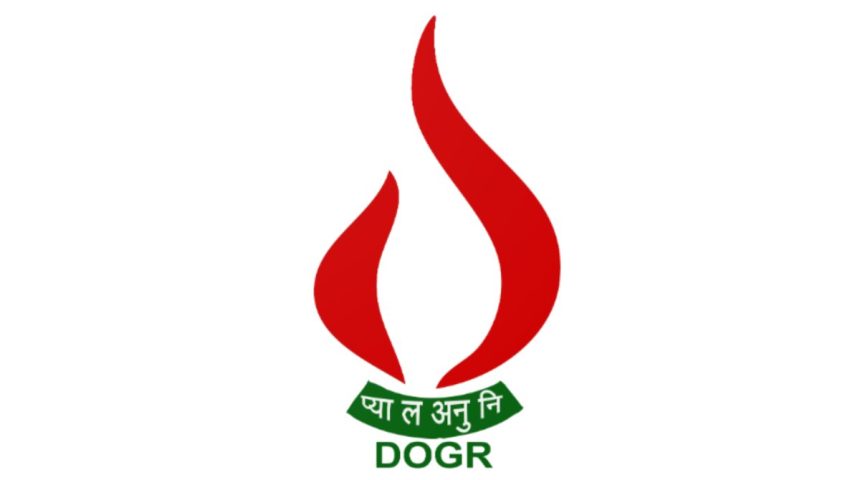 DOGR Pune
