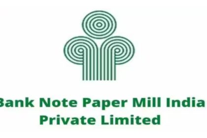Bank Note Paper Mill Bharti 2024