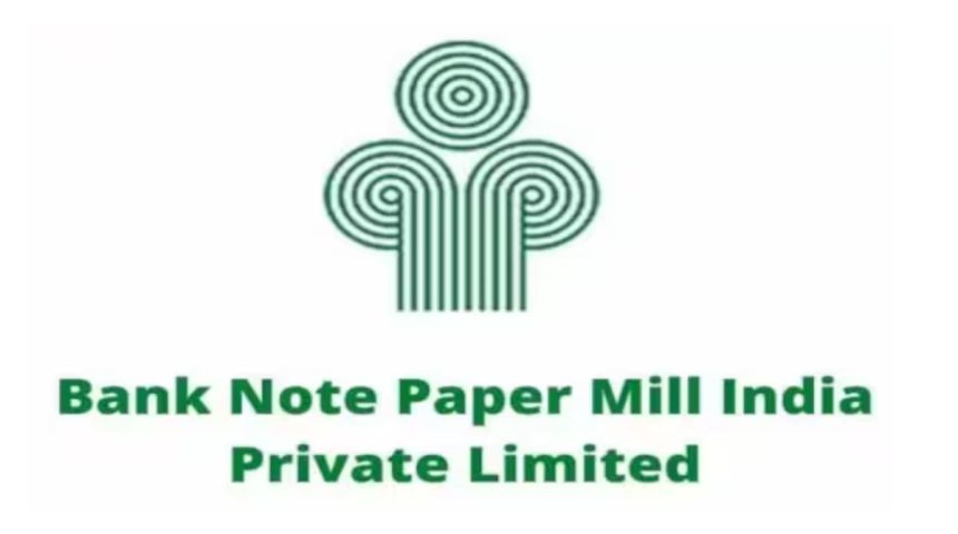 Bank Note Paper Mill Bharti 2024
