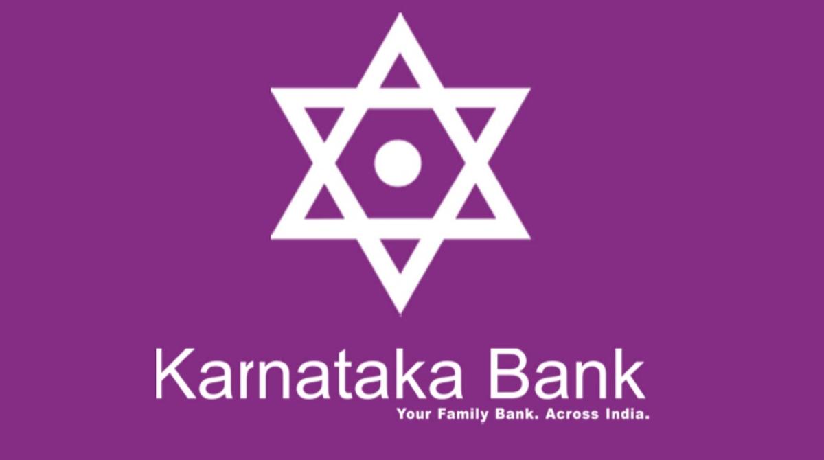 Karnataka Bank Recruitment 2024