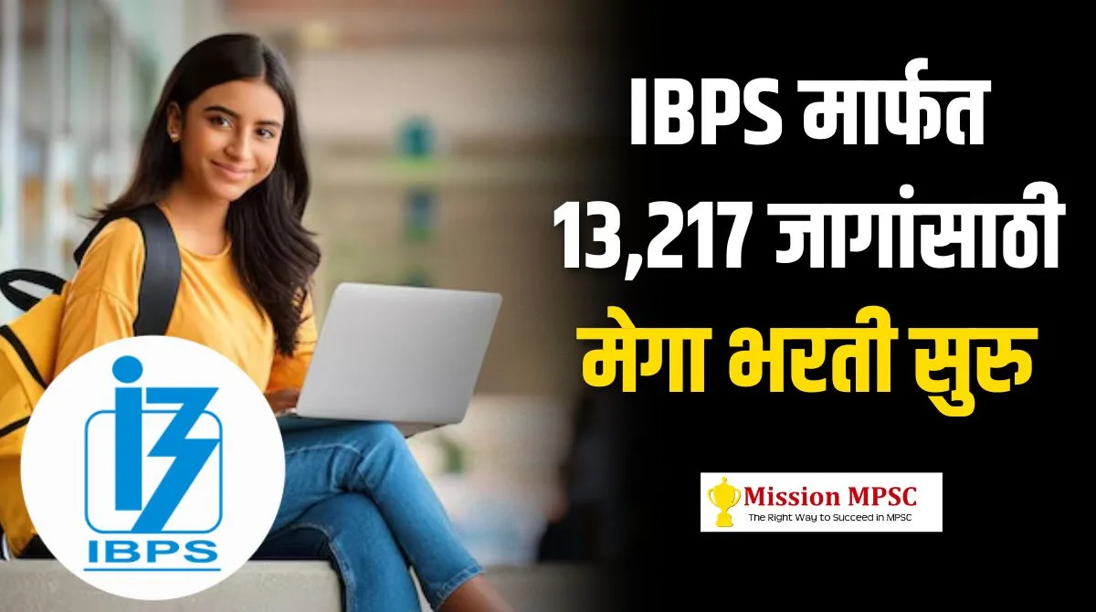 ibps