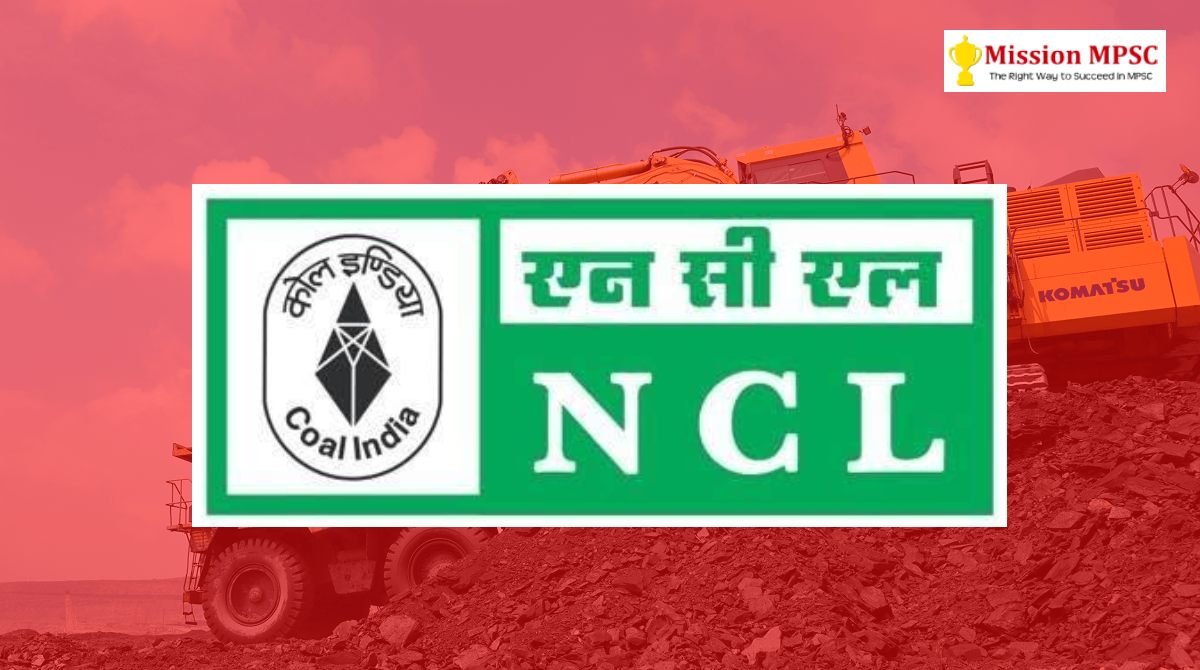NCL